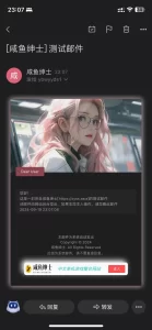 咸鱼绅士 - 全网单机游戏中文整合资源网