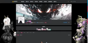 咸鱼绅士 - 全网单机游戏中文整合资源网