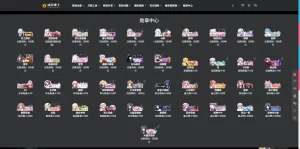 咸鱼绅士 - 全网单机游戏中文整合资源网