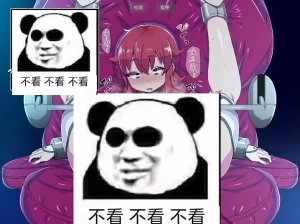 咸鱼绅士 - 全网单机游戏中文整合资源网