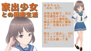 咸鱼绅士 - 全网单机游戏中文整合资源网