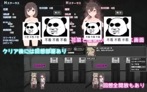 咸鱼绅士 - 全网单机游戏中文整合资源网