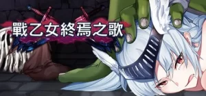 咸鱼绅士 - 全网单机游戏中文整合资源网