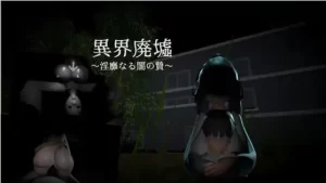 咸鱼绅士 - 全网单机游戏中文整合资源网