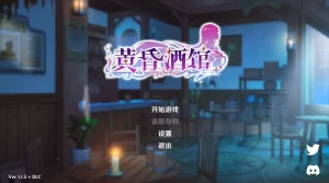 咸鱼绅士 - 全网单机游戏中文整合资源网