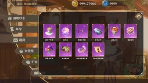 咸鱼绅士 - 全网单机游戏中文整合资源网