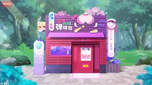 咸鱼绅士 - 全网单机游戏中文整合资源网