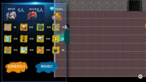 咸鱼绅士 - 全网单机游戏中文整合资源网