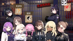 咸鱼绅士 - 全网单机游戏中文整合资源网