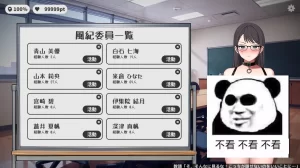 咸鱼绅士 - 全网单机游戏中文整合资源网