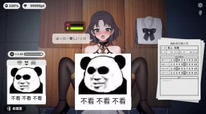 咸鱼绅士 - 全网单机游戏中文整合资源网