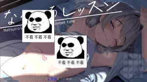 咸鱼绅士 - 全网单机游戏中文整合资源网