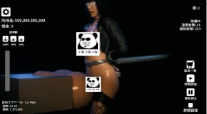 咸鱼绅士 - 全网单机游戏中文整合资源网