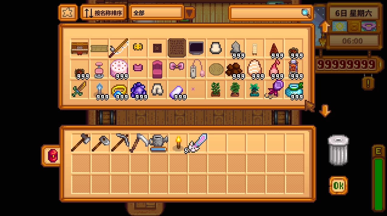 咸鱼绅士 - 全网单机游戏中文整合资源网