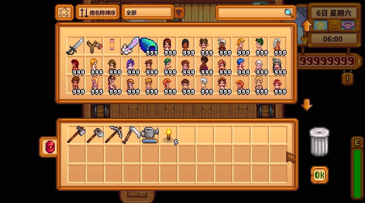 咸鱼绅士 - 全网单机游戏中文整合资源网