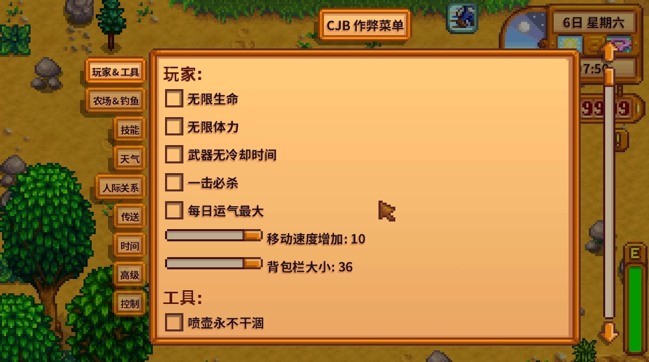 咸鱼绅士 - 全网单机游戏中文整合资源网