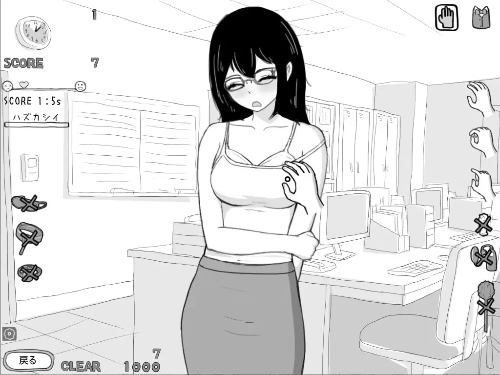 咸鱼绅士 - 全网单机游戏中文整合资源网