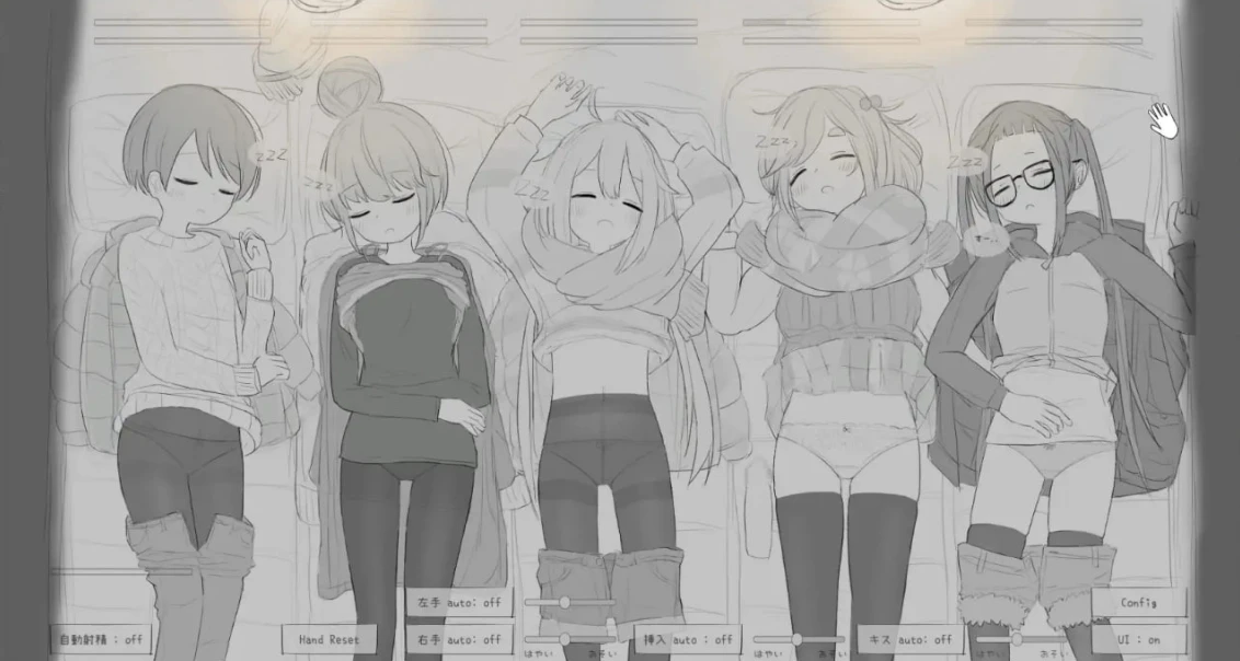 咸鱼绅士 - 全网单机游戏中文整合资源网