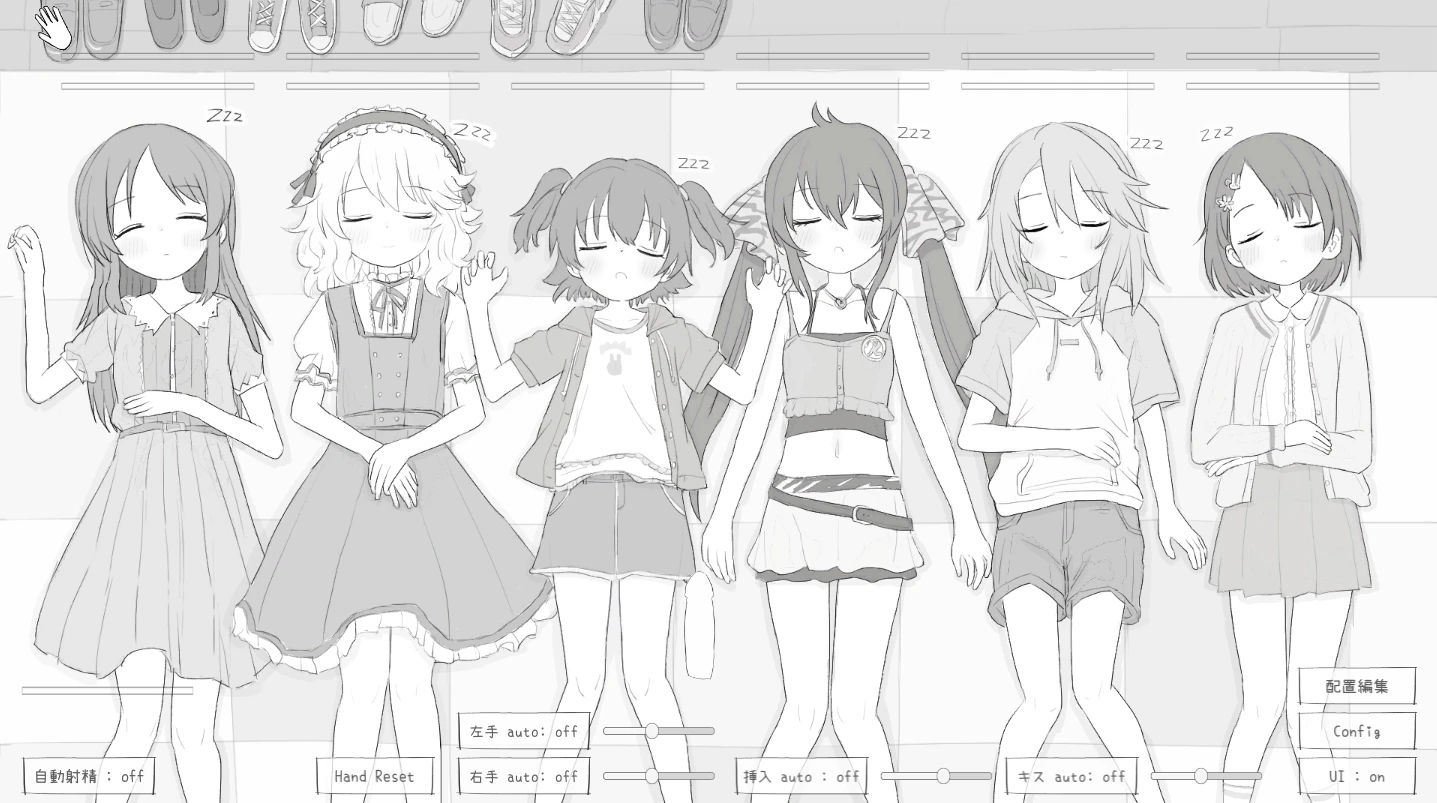 咸鱼绅士 - 全网单机游戏中文整合资源网