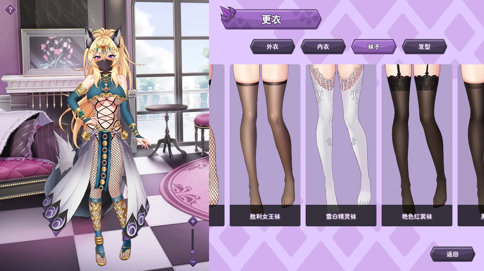 咸鱼绅士 - 全网单机游戏中文整合资源网