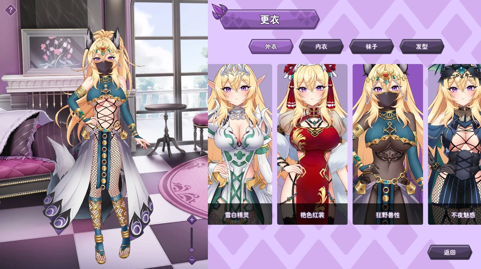 咸鱼绅士 - 全网单机游戏中文整合资源网