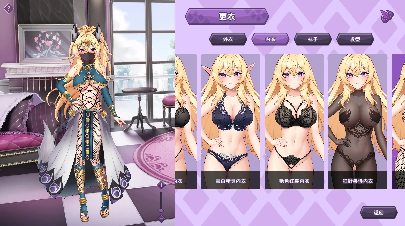 咸鱼绅士 - 全网单机游戏中文整合资源网