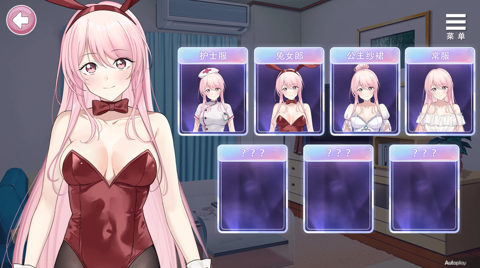 咸鱼绅士 - 全网单机游戏中文整合资源网