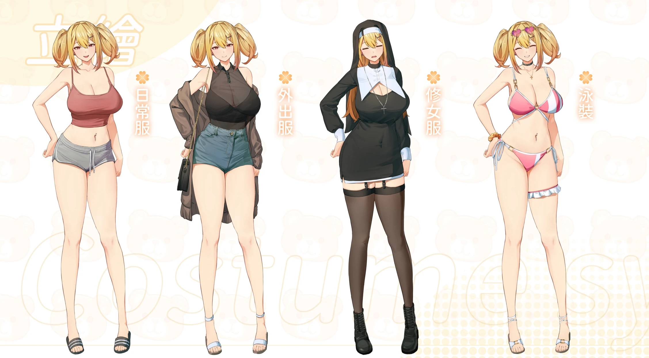 咸鱼绅士 - 全网单机游戏中文整合资源网