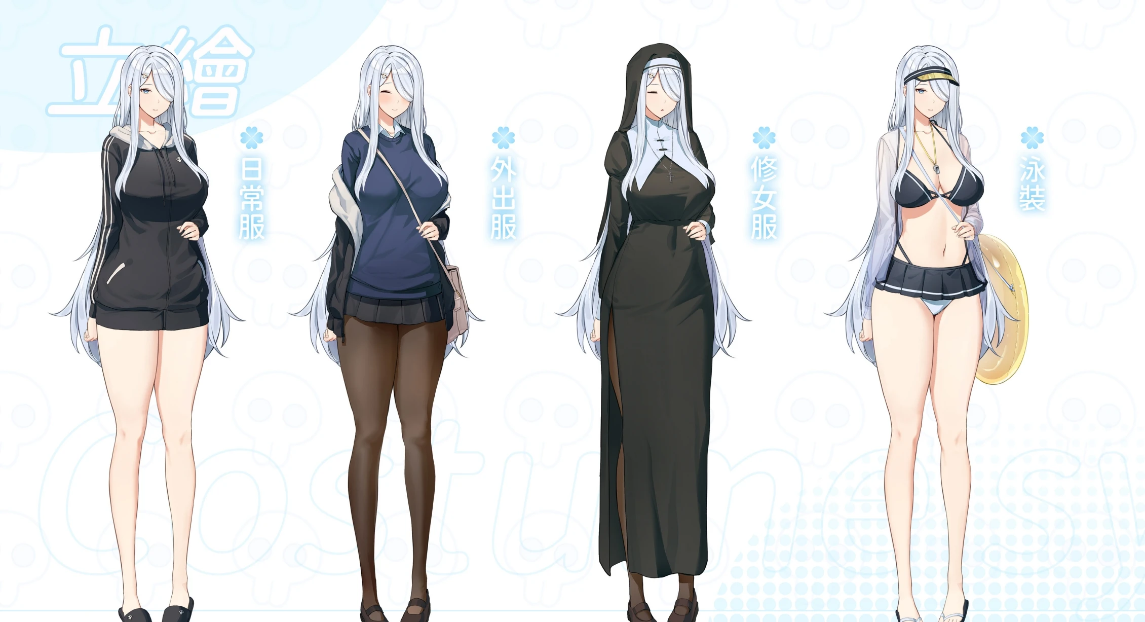 咸鱼绅士 - 全网单机游戏中文整合资源网