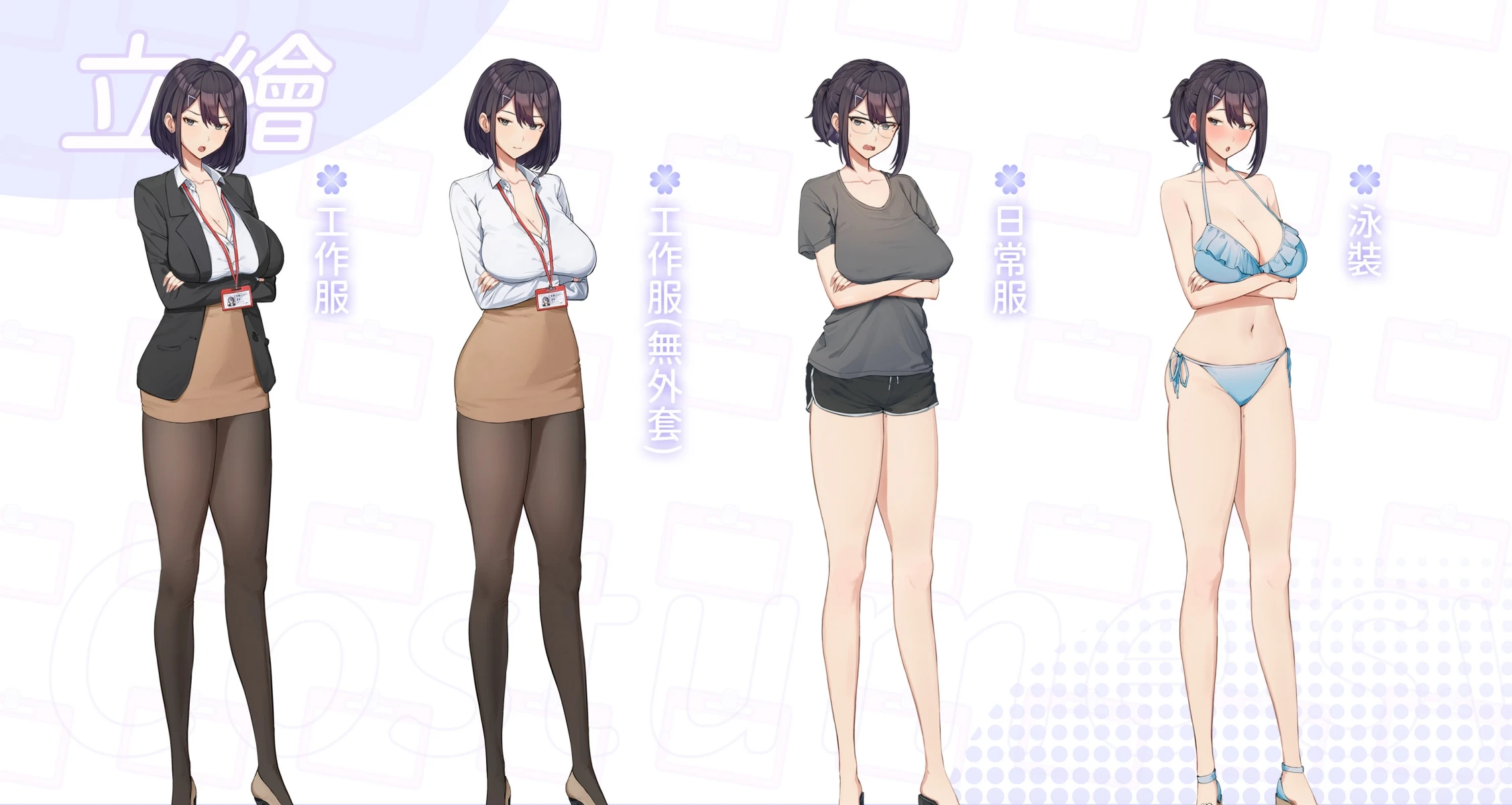 咸鱼绅士 - 全网单机游戏中文整合资源网