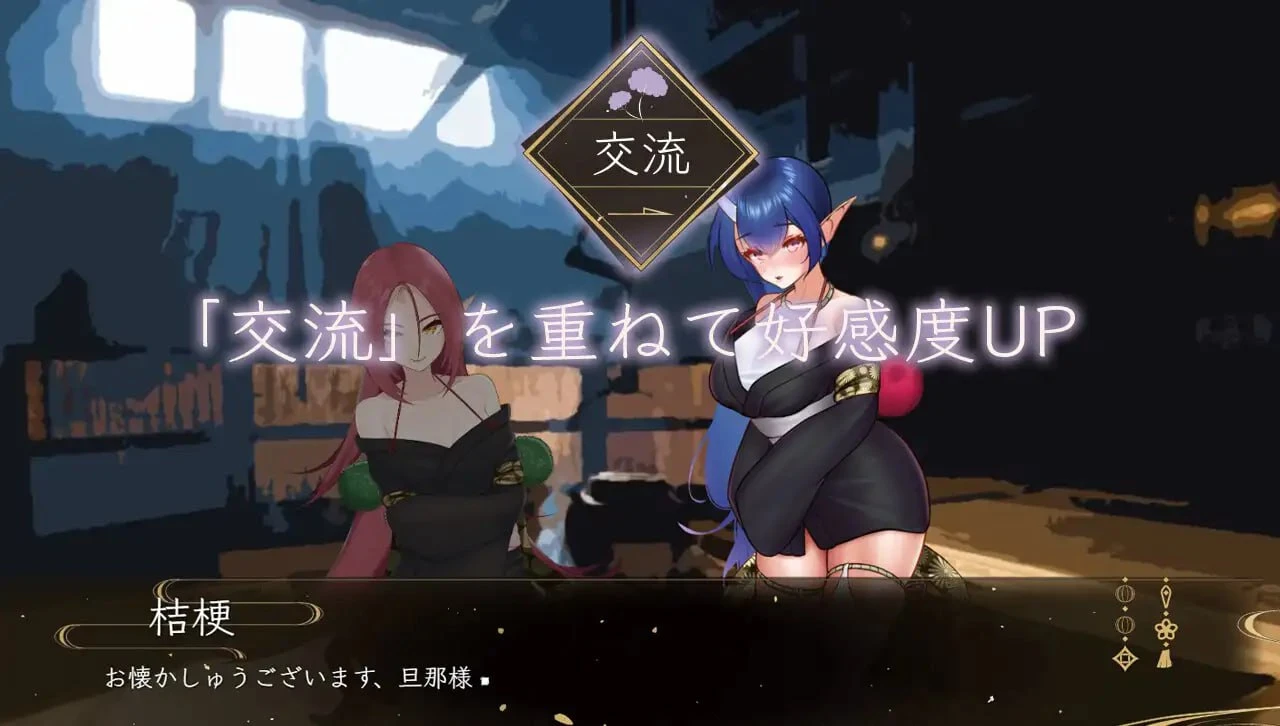 咸鱼绅士 - 全网单机游戏中文整合资源网