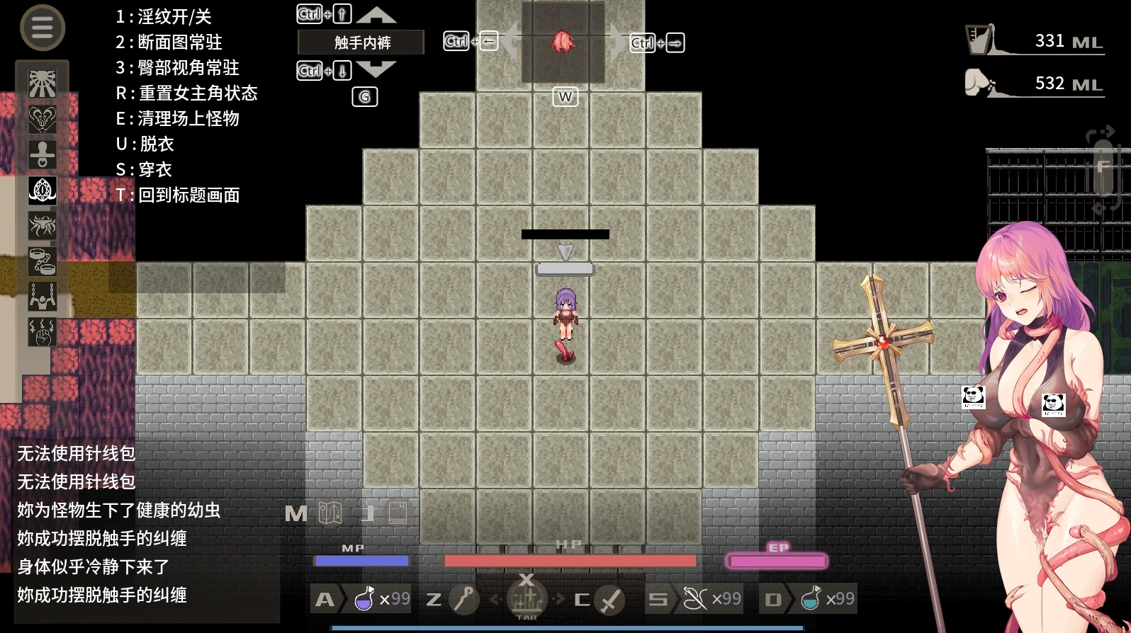 咸鱼绅士 - 全网单机游戏中文整合资源网