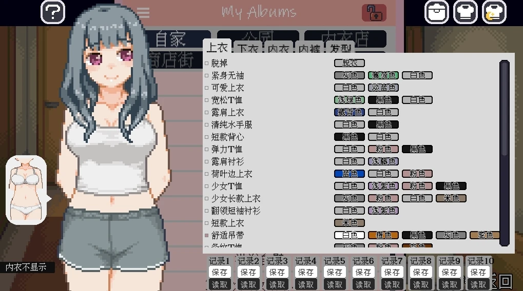 咸鱼绅士 - 全网单机游戏中文整合资源网