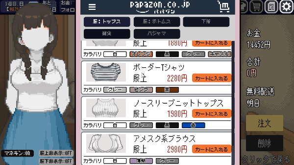 咸鱼绅士 - 全网单机游戏中文整合资源网