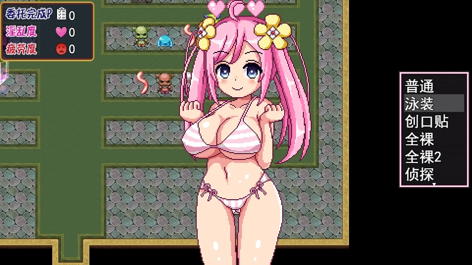 咸鱼绅士 - 全网单机游戏中文整合资源网