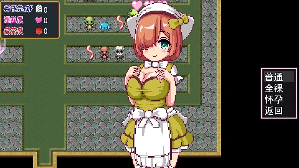 咸鱼绅士 - 全网单机游戏中文整合资源网