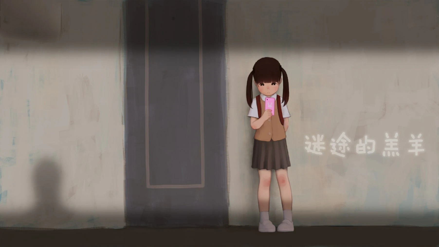 咸鱼绅士 - 全网单机游戏中文整合资源网