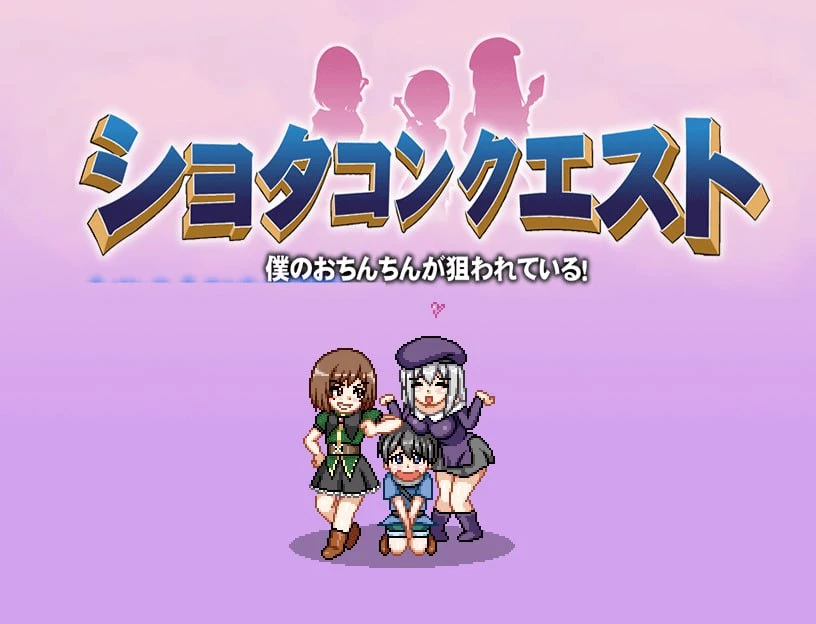 咸鱼绅士 - 全网单机游戏中文整合资源网