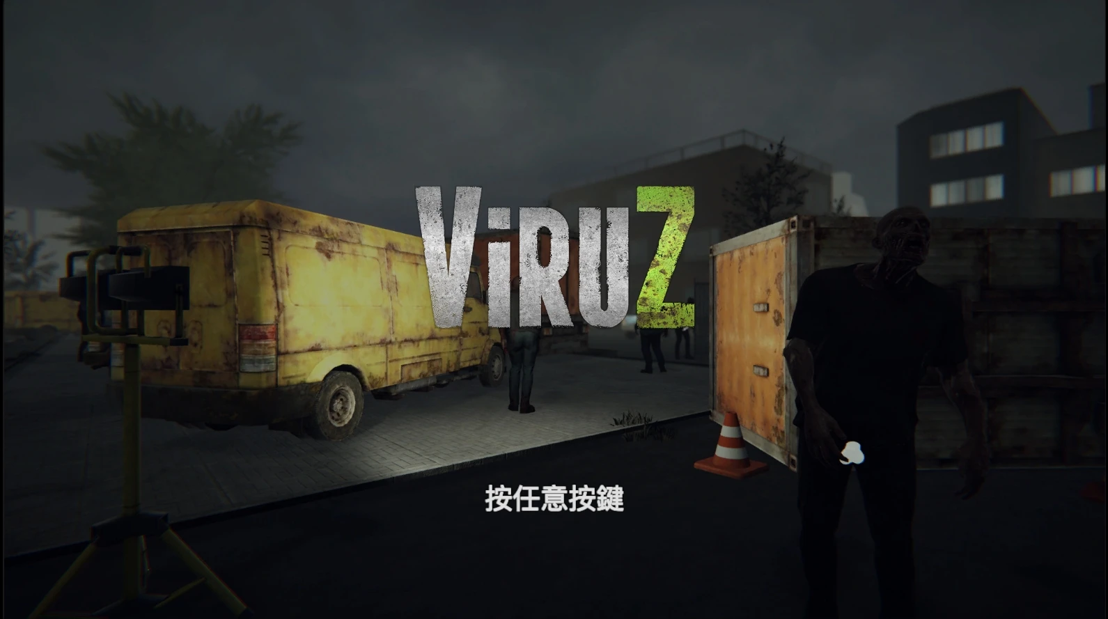 咸鱼绅士 - 全网单机游戏中文整合资源网