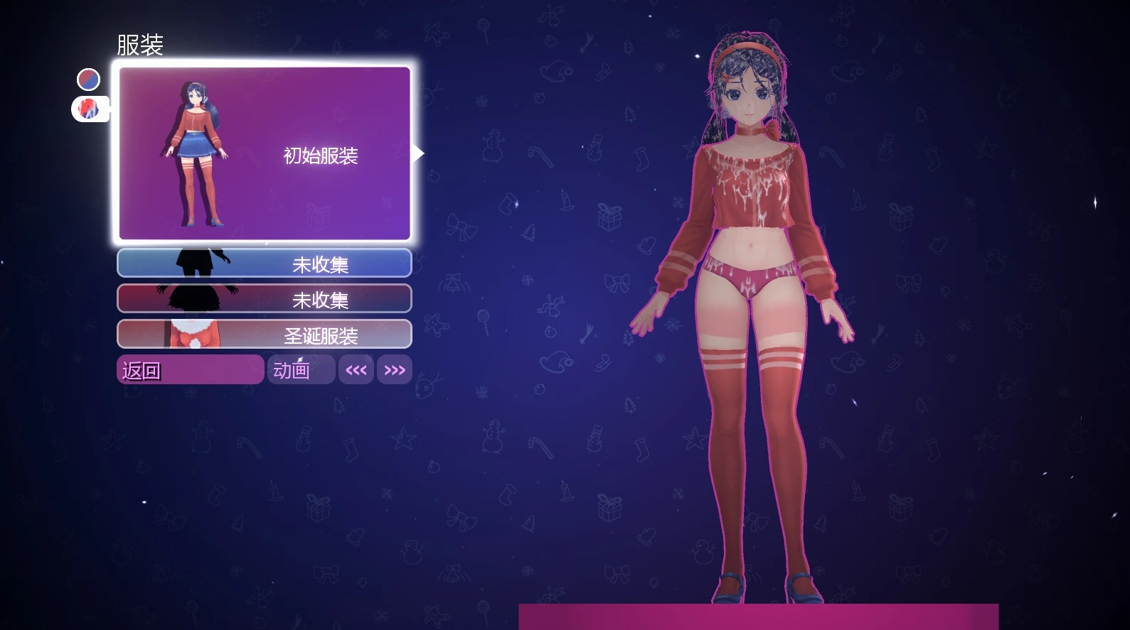 咸鱼绅士 - 全网单机游戏中文整合资源网