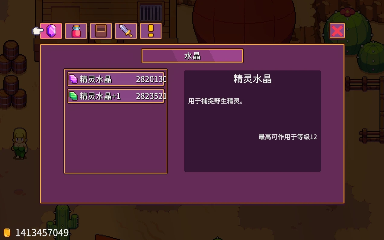 咸鱼绅士 - 全网单机游戏中文整合资源网