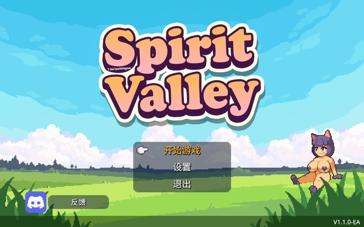 咸鱼绅士 - 全网单机游戏中文整合资源网