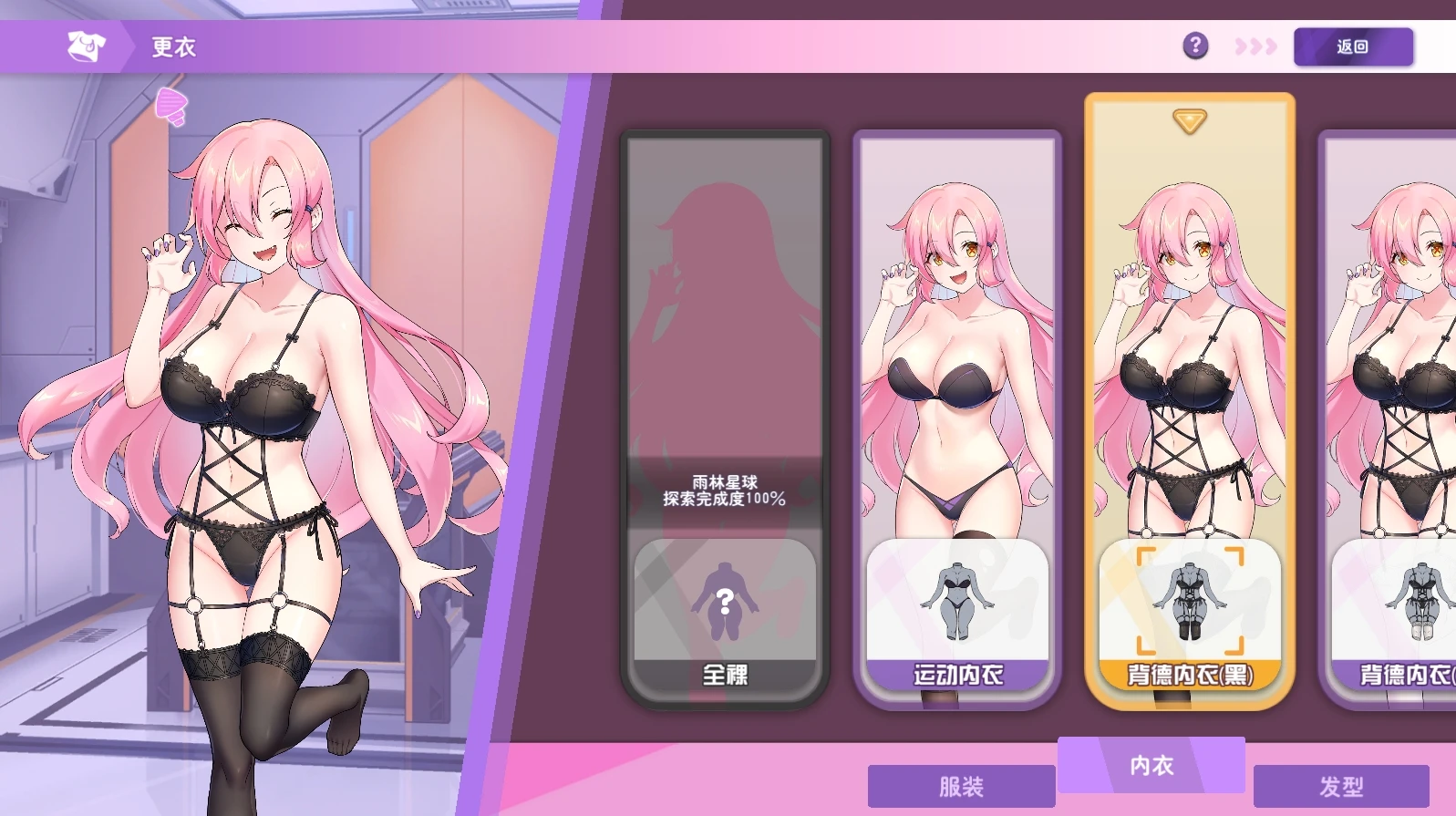 咸鱼绅士 - 全网单机游戏中文整合资源网