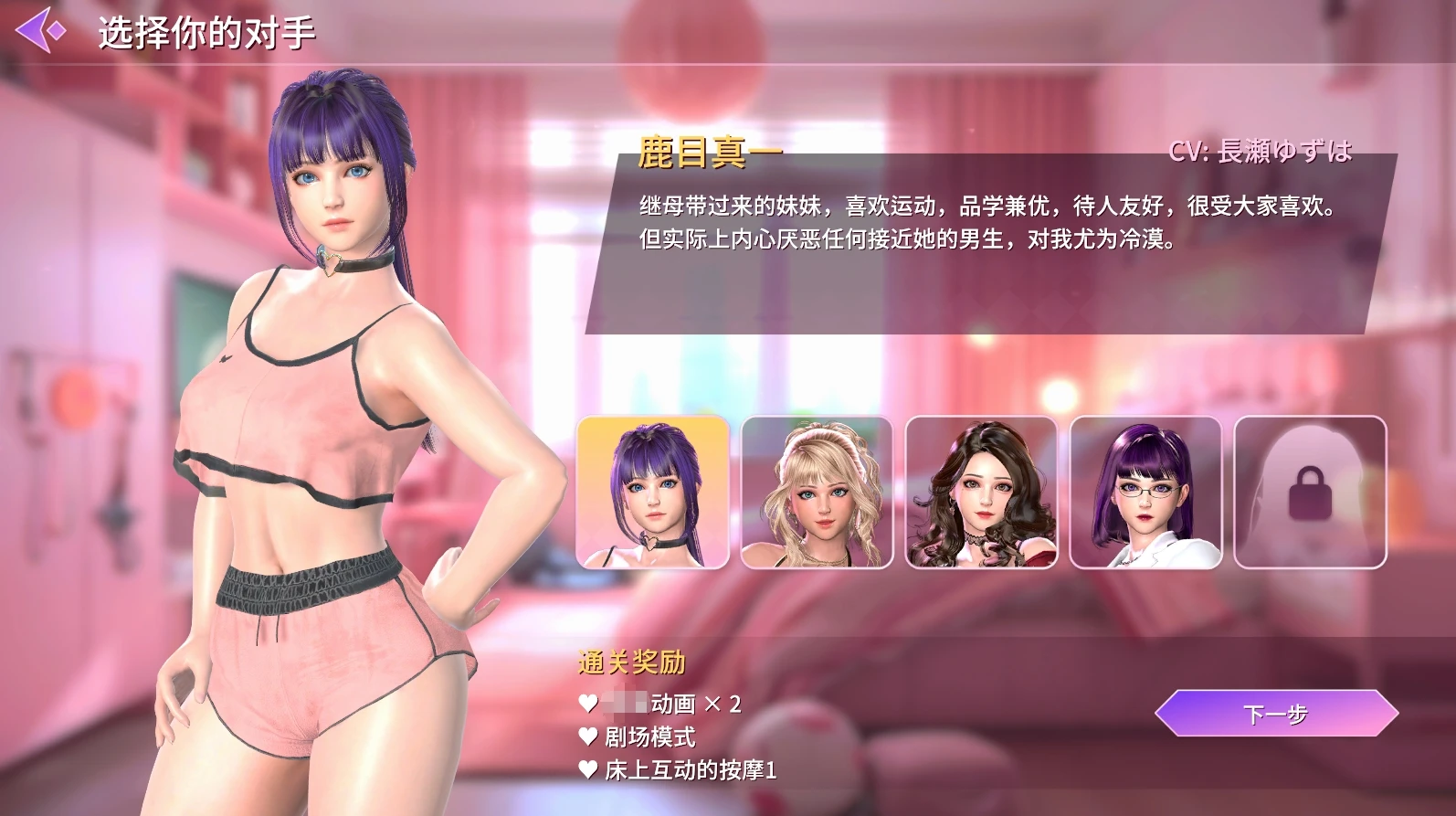 咸鱼绅士 - 全网单机游戏中文整合资源网