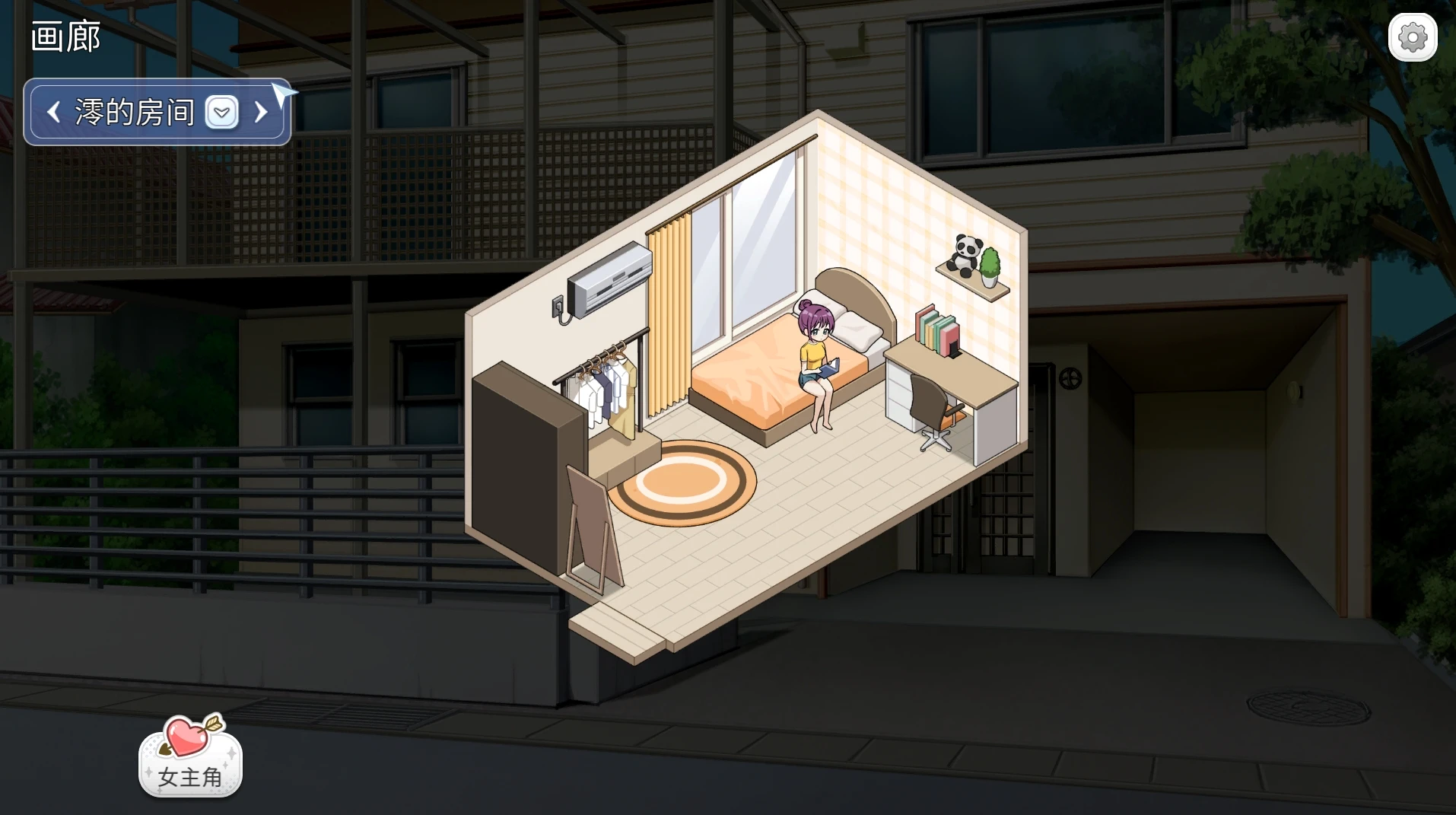 咸鱼绅士 - 全网单机游戏中文整合资源网