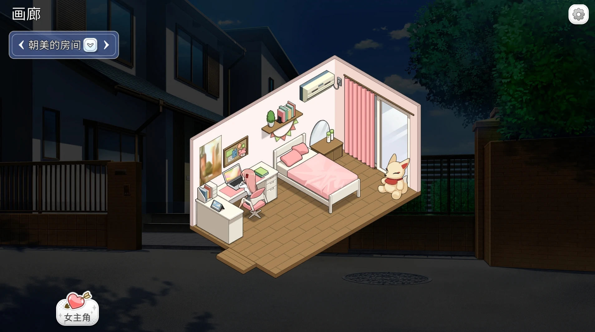 咸鱼绅士 - 全网单机游戏中文整合资源网