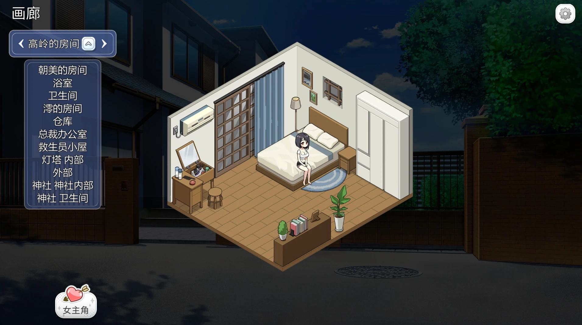 咸鱼绅士 - 全网单机游戏中文整合资源网