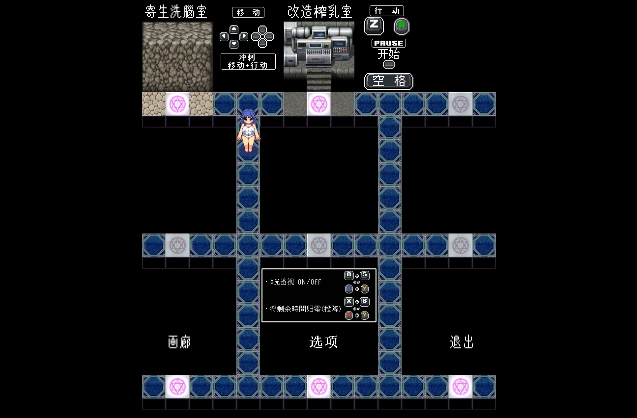 咸鱼绅士 - 全网单机游戏中文整合资源网