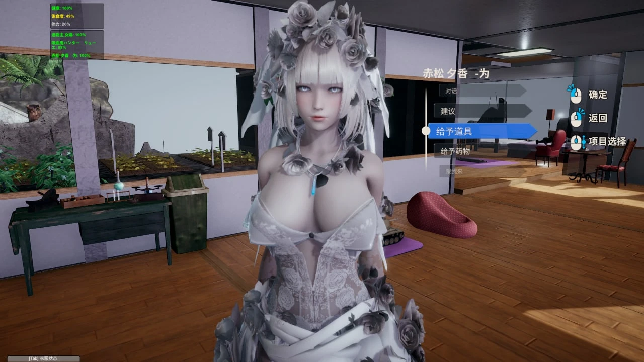 咸鱼绅士 - 全网单机游戏中文整合资源网