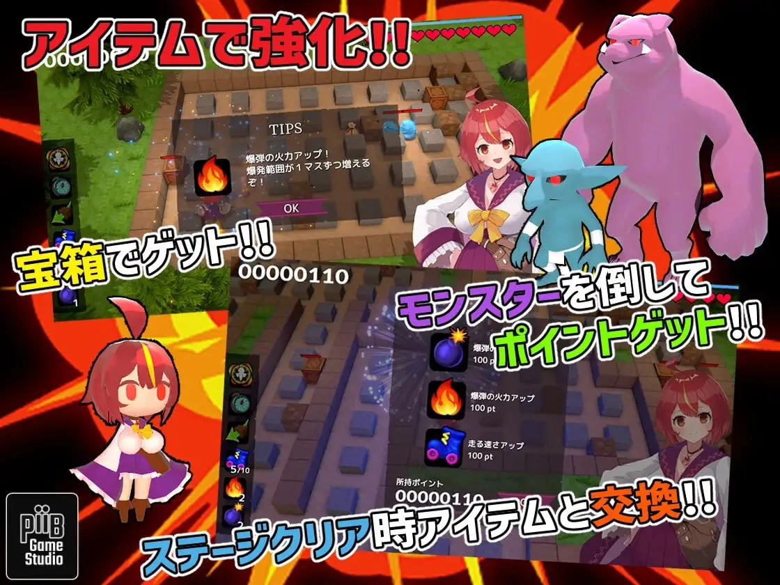 咸鱼绅士 - 全网单机游戏中文整合资源网